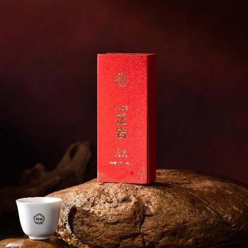 1950 正巖巖茶 肉桂