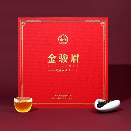 鴻運(yùn)三星·金駿眉—390 元