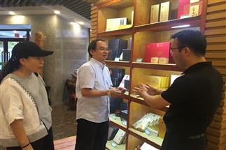 香港商報社長助理、香港經(jīng)濟導(dǎo)報副總編輯趙啟東一行蒞臨公司調(diào)研考察