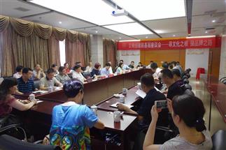 省直工委、省社領(lǐng)導(dǎo)赴我司直屬企業(yè)益陽(yáng)、白沙溪茶廠進(jìn)行“文明創(chuàng)建聯(lián)基層”專題調(diào)研工作